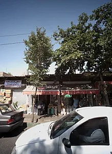 فروشگاه صداقت ممقانی