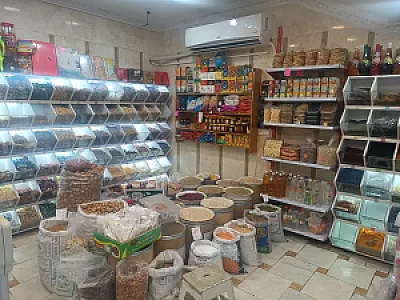 خوارو بار