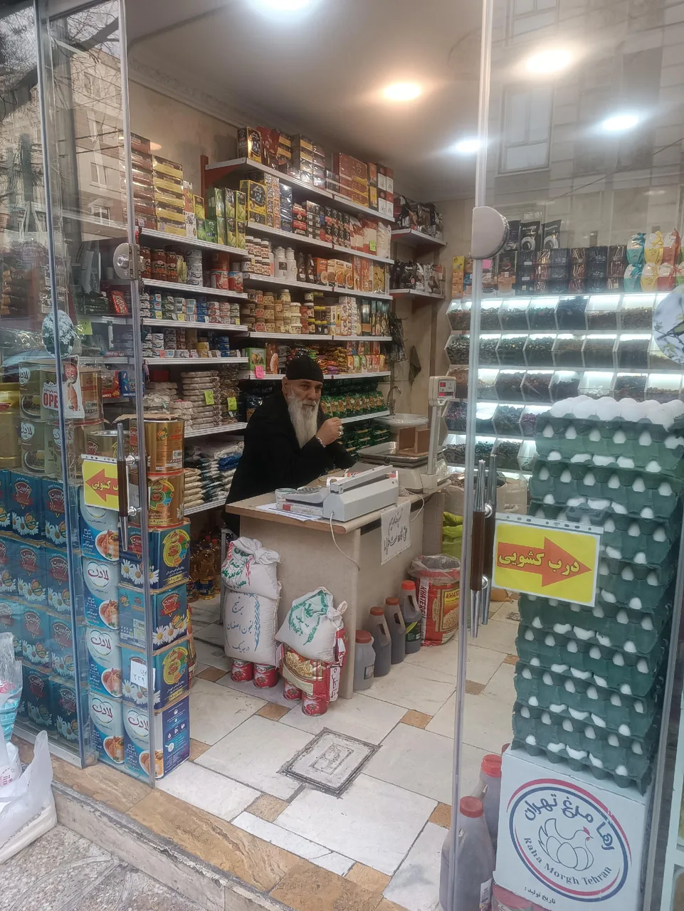 خوارو بار - تصویر 2
