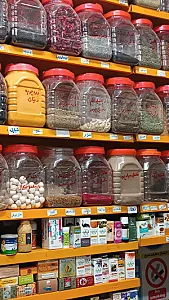 خشکبار و عطاری ایساتیس