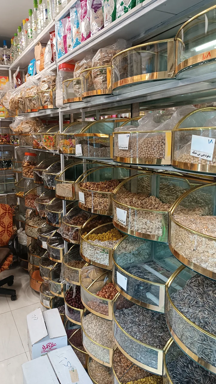 خشکبار و عطاری ایساتیس - تصویر 3
