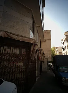مرکز پخش آجیل و خشکبار احمدی