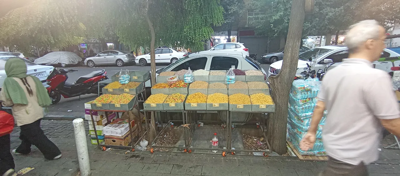 آجیل و خشکبار شریف - تصویر 3