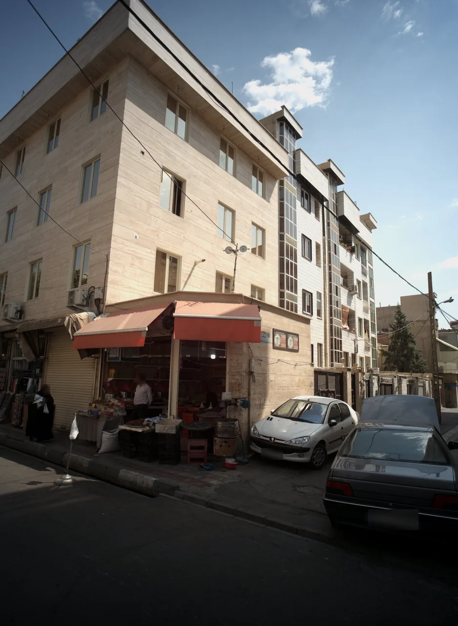 فروشگاه خشکبار