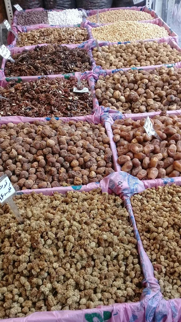 خشکبار کیفیت - تصویر 3