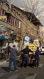 خشکبار ممتاز
