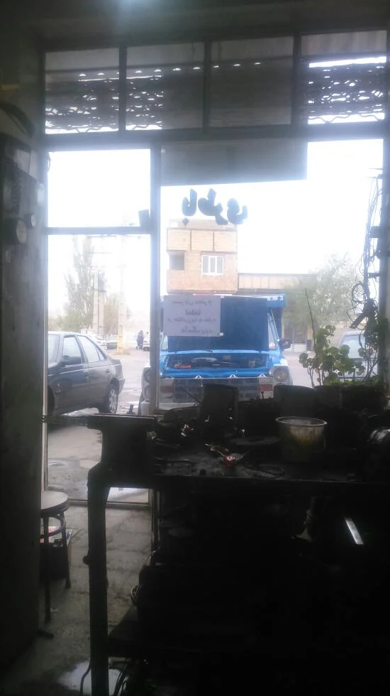 باتری سازی فیروز