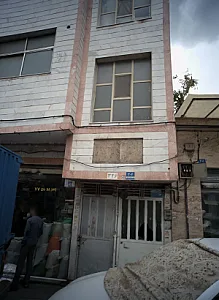فروشگاه خشکبار