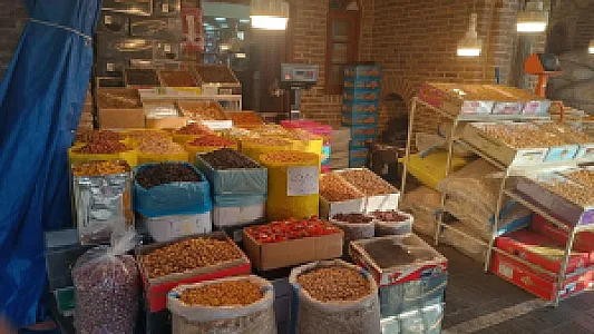 آجیل و خشکبار بیاضیان