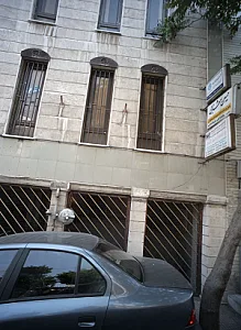 پارسیان مهر گشت
