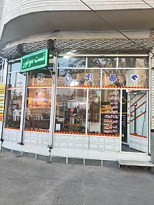 کلینیک تخصصی برق خودرو ولتا تیون