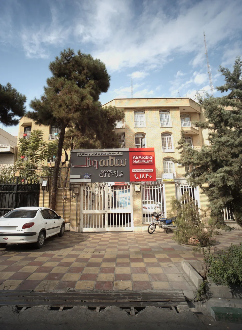 هواپیمایی ایر عربیا