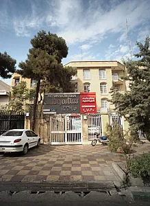 هواپیمایی ایر عربیا