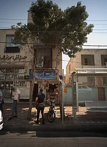 دفتر خدمات مسافرتی امید ری