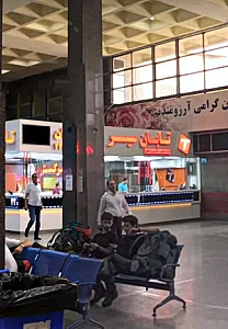 پین تور