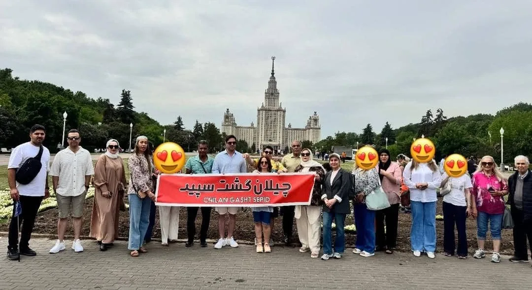 آژانس مسافرتی چیلان گشت سپید