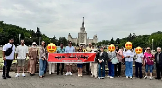 آژانس مسافرتی چیلان گشت سپید