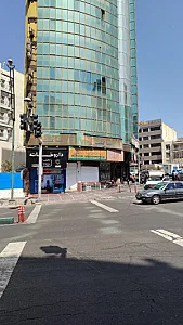 هماگشت  (دفترخدمات مسافرتی)
