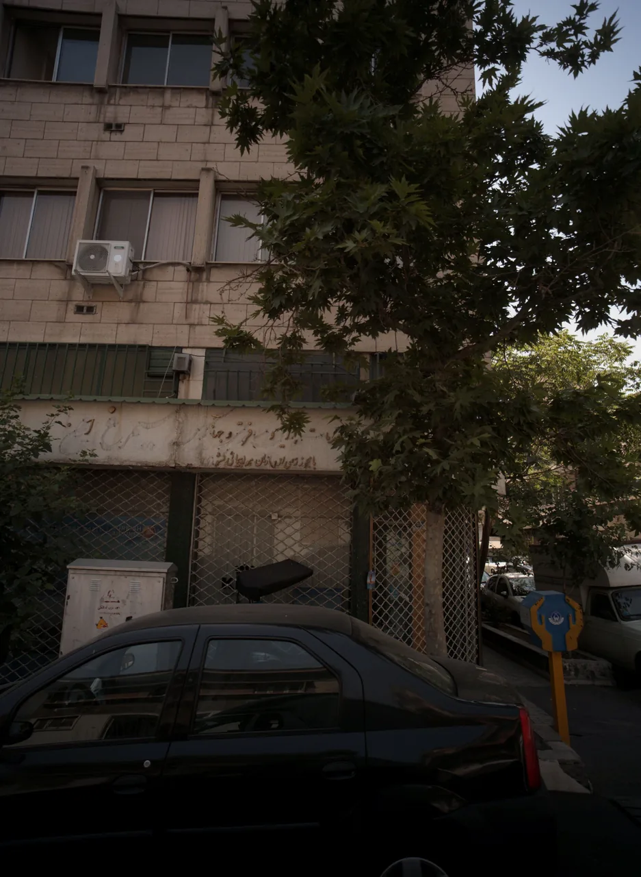 خدمات مسافرتی و جهانگردی سیمرغ ایران