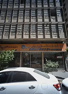 دنیای زیبا