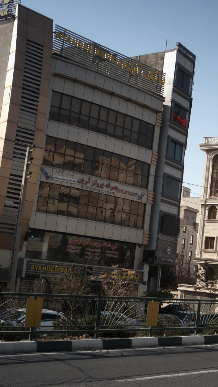 شرکت بدرقه پرواز آرین - تصویر 3