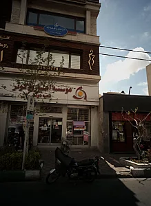 ایوان طلوع