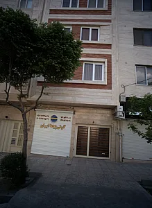 گیتی پیما ایران