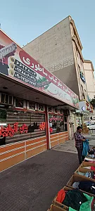 رستوران سنتی و کباب ساطوری بناب آ‌ذربایجان