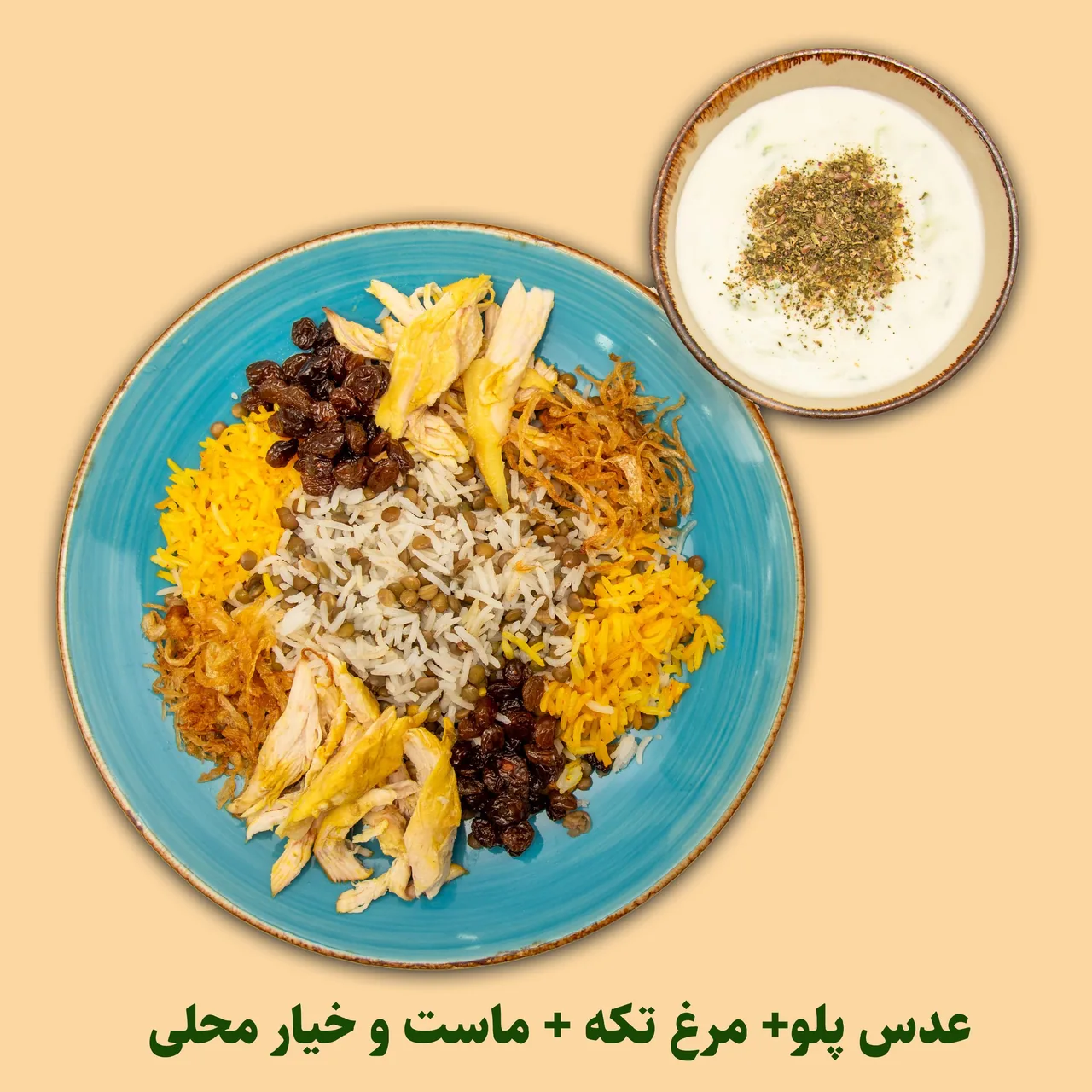 کترینگ دلمه باغچه - تصویر 2