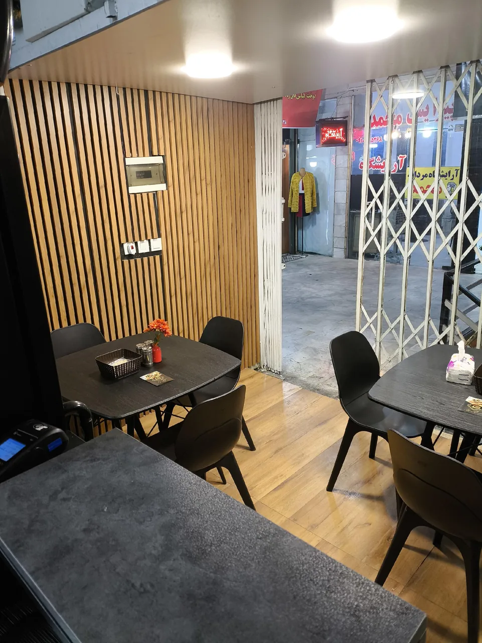 کترینگ میزبان - تصویر 4
