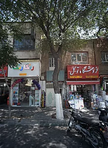 فروشگاه لوازم تولد رنگارنگ