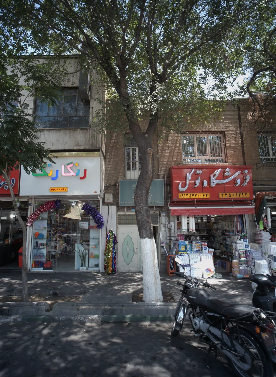 فروشگاه لوازم تولد رنگارنگ