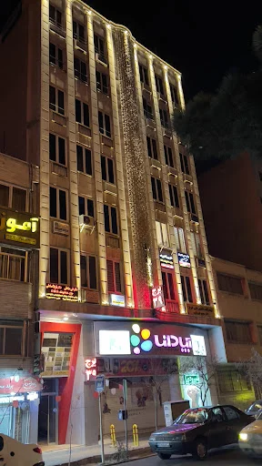 دندانپزشکی دکتر فتح اله عباسپور