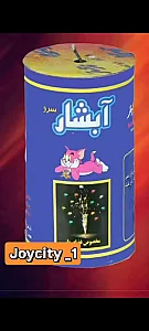 لوازم آتش بازی جوی سیتی