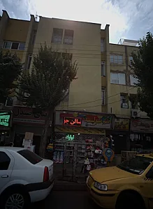 دنیای تم تولد