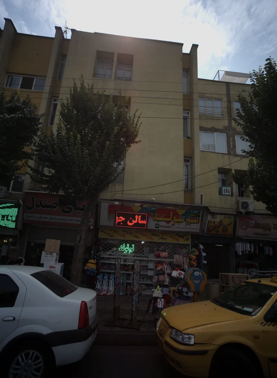 دنیای تم تولد