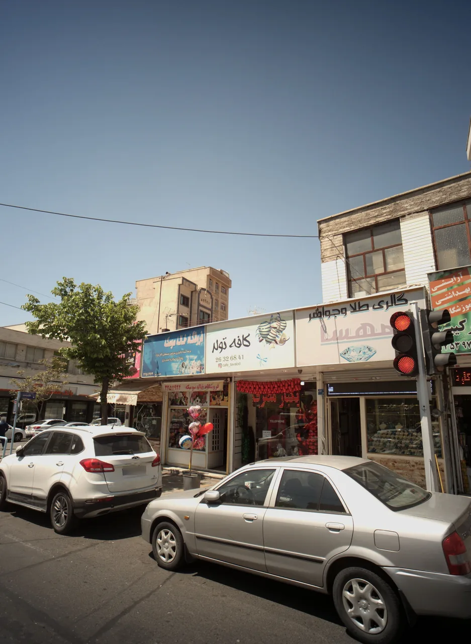 کافه تولد