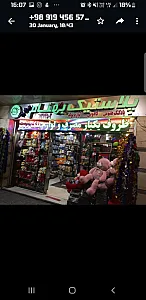فروشگاه لوازم تولد و یکبار مصرف بهنام