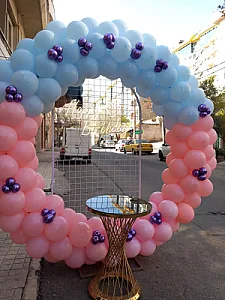 فروشگاه هپی پارتی