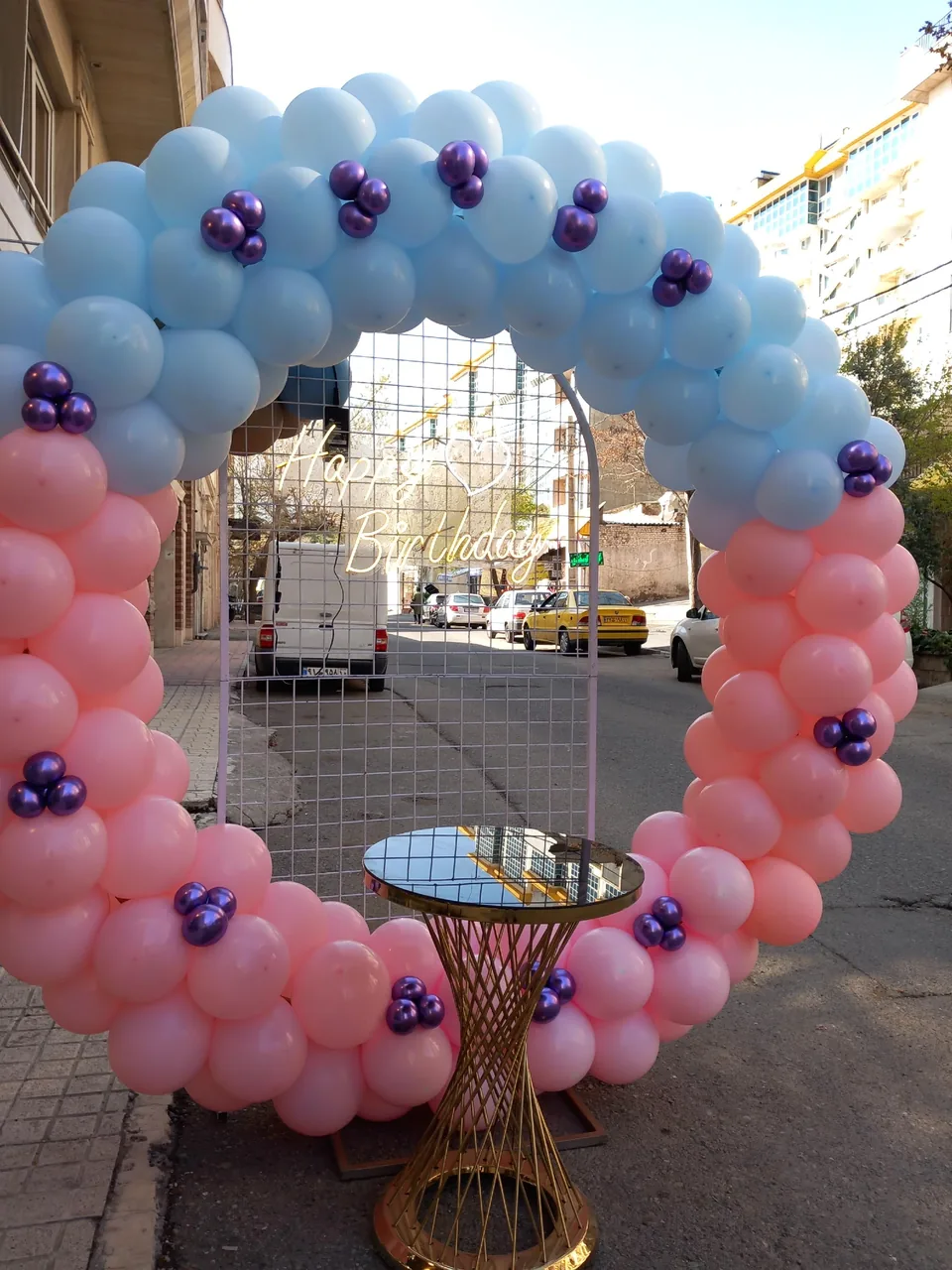 فروشگاه هپی پارتی