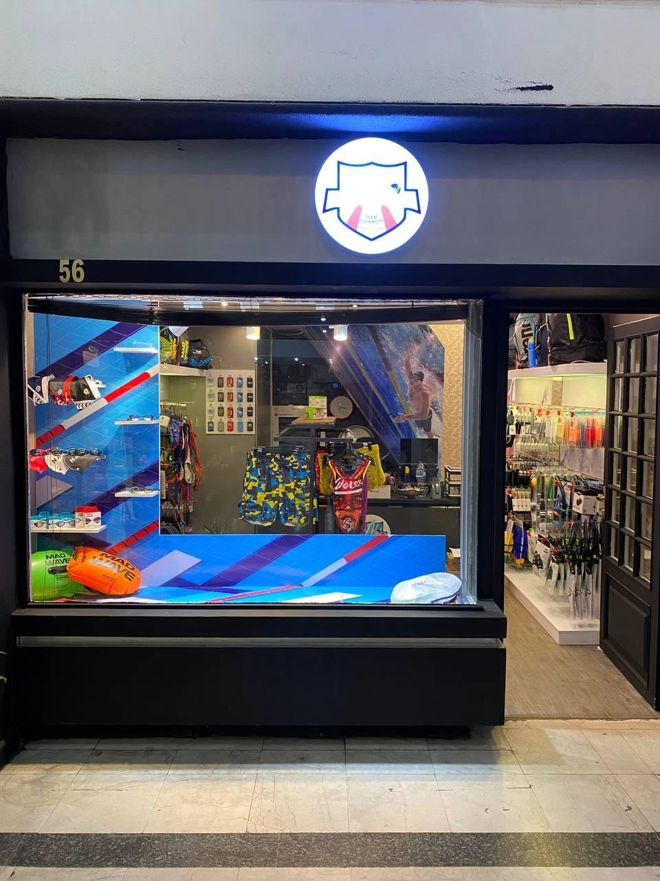 فروشگاه مدرن اسپرت