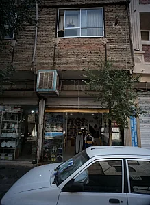 فروشگاه لوازم ورزشی