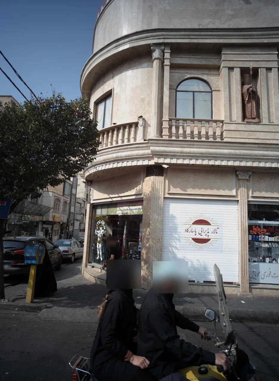 فروشگاه لوازم ورزشی ونوس