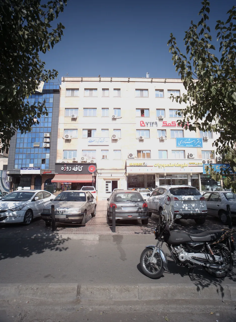 فروشگاه لوازم ورزشی علیرضا منصوریان