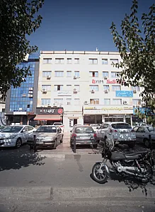 فروشگاه لوازم ورزشی علیرضا منصوریان