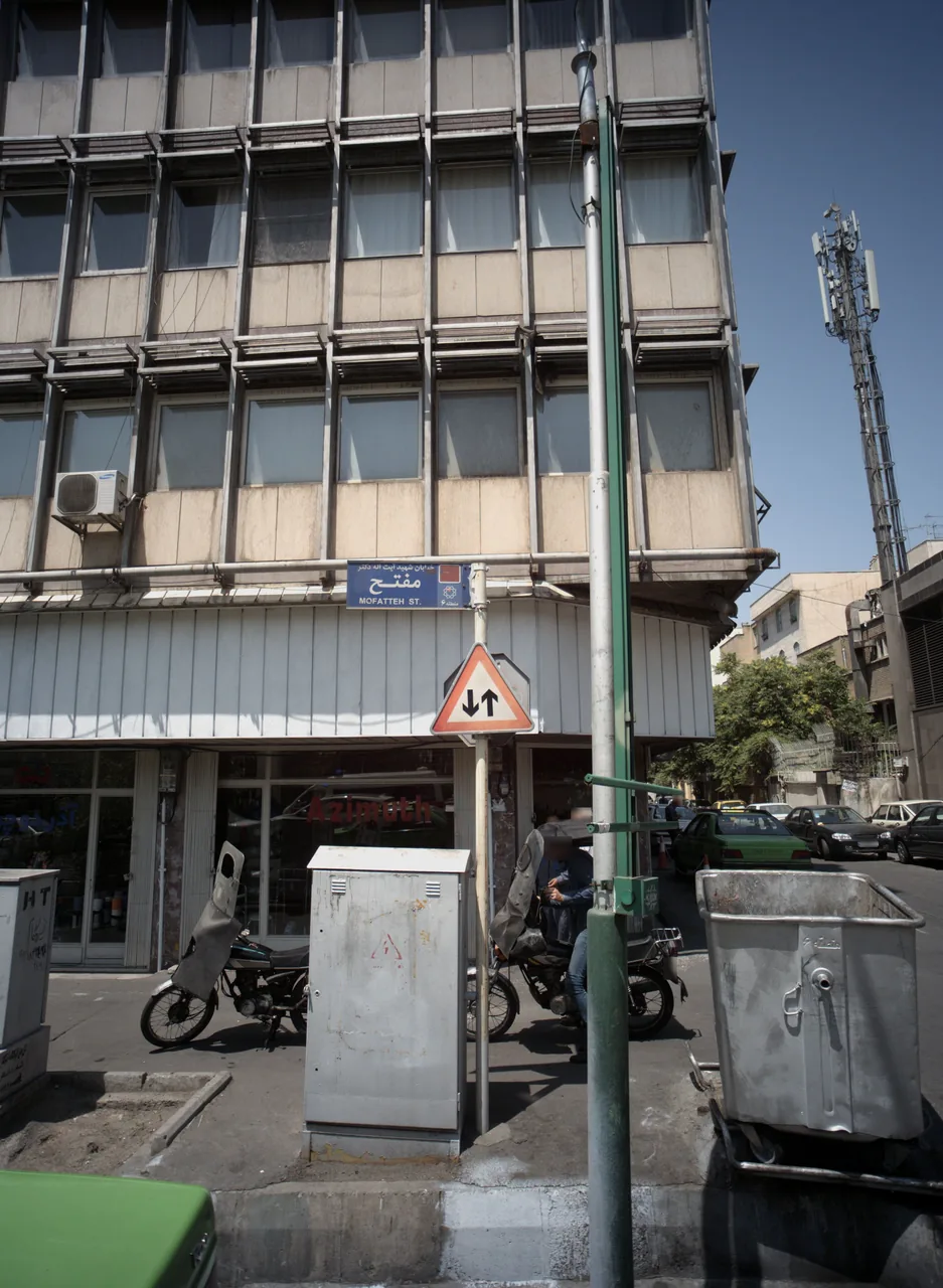 فروشگاه لوازم ورزشی آذر دوچرخ