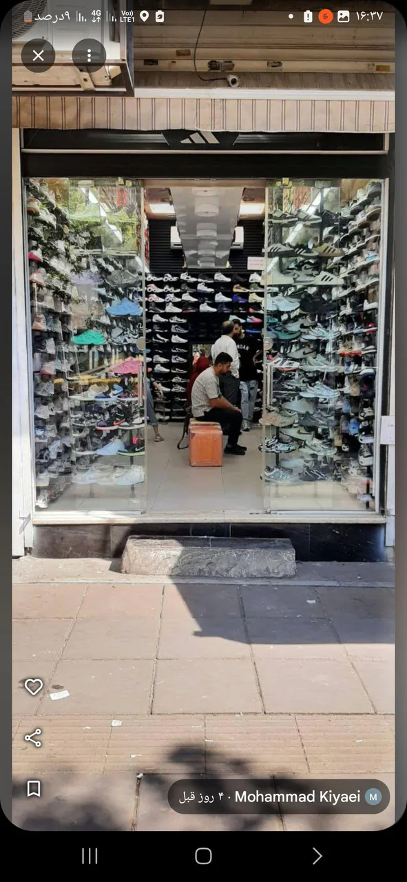 کفش اسپرت - تصویر 2