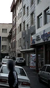 تورال