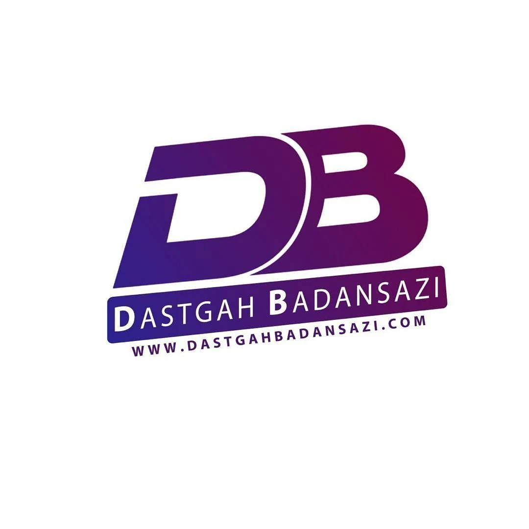 شرکت دستگاه بدنسازی