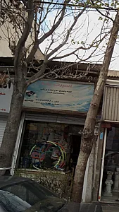 اسپرت رضا
